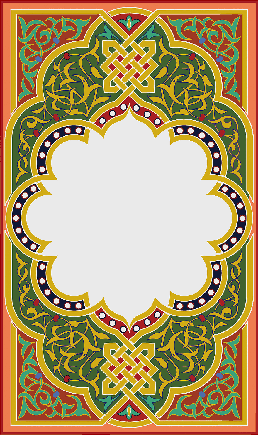 Islamic border design, Quranic floral frame, multicolored rug pattern, ayah symmetry, traditional Islamic art, ornate religious ornament, vintage Islamic decoration Islamic border design, Quranic floral frame, multicolored rug pattern, ayah symmetry, traditional Islamic art, ornate religious ornament, vintage Islamic decoration