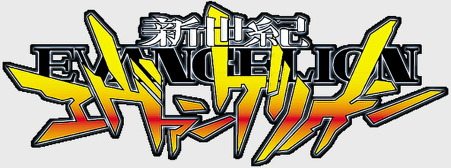 neon Genesis Evangelion logo, yellow text design, anime brand logo, evangelion neon art, futuristic tags, vibrant logo artwork, cyberpunk design style neon Genesis Evangelion logo, yellow text design, anime brand logo, evangelion neon art, futuristic tags, vibrant logo artwork, cyberpunk design style