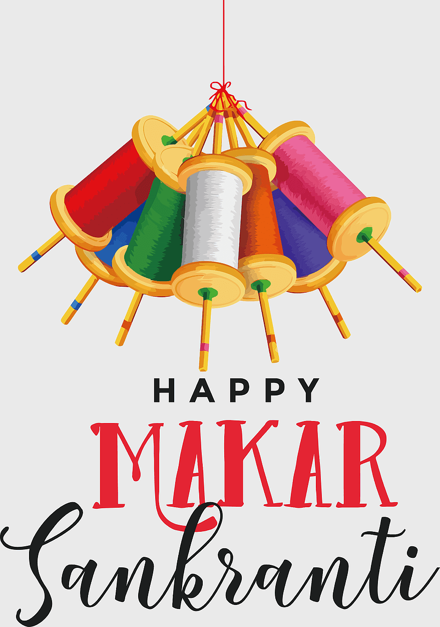 Happy Makar Sankranti, Makar Sankranti celebration, colorful thread spools, festive kite flying, traditional Indian festival, winter solstice event, cultural heritage celebration, png