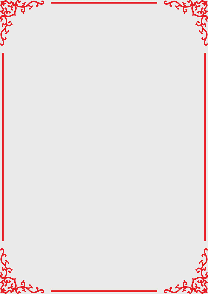 red border frame illustration, red European border design, red border certificate frame, red border book cover, decorative red frame, ornate border design, floral red border pattern