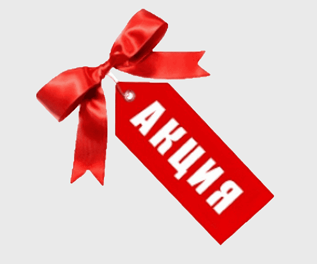 Share Net D Price, red ribbon tag, Russian Ruble exchange, акция discount, promotional sale label, financial market branding, investment opportunity symbol Share Net D Price, red ribbon tag, Russian Ruble exchange, акция discount, promotional sale label, financial market branding, investment opportunity symbol