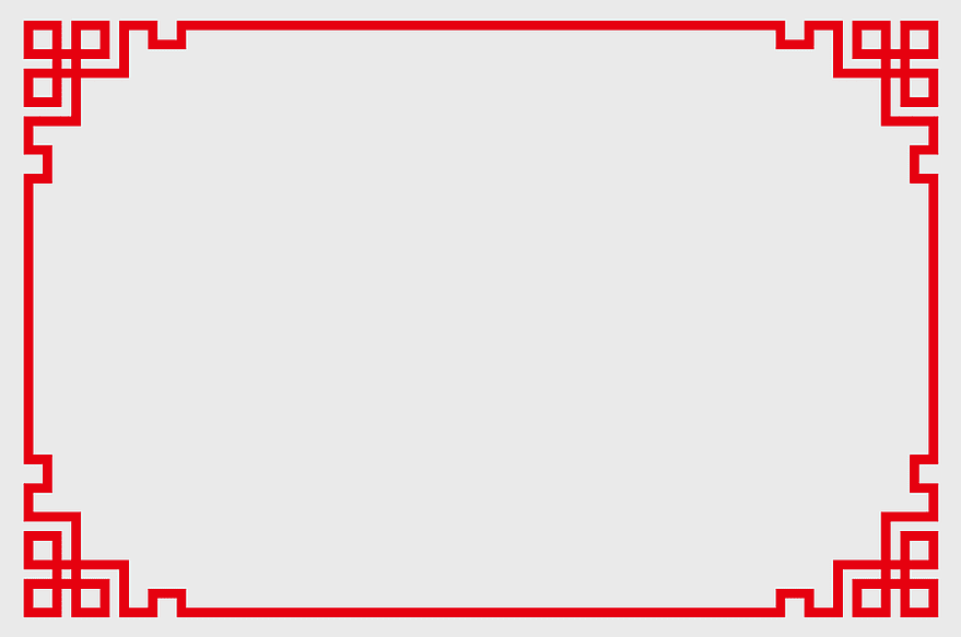 chinese decorative border, red frame corner, chinese style borders, decorative red corner, traditional chinese ornament, cultural frame design, ornamental border art